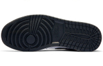 Кроссовки Jordan Air Jordan 1 Low