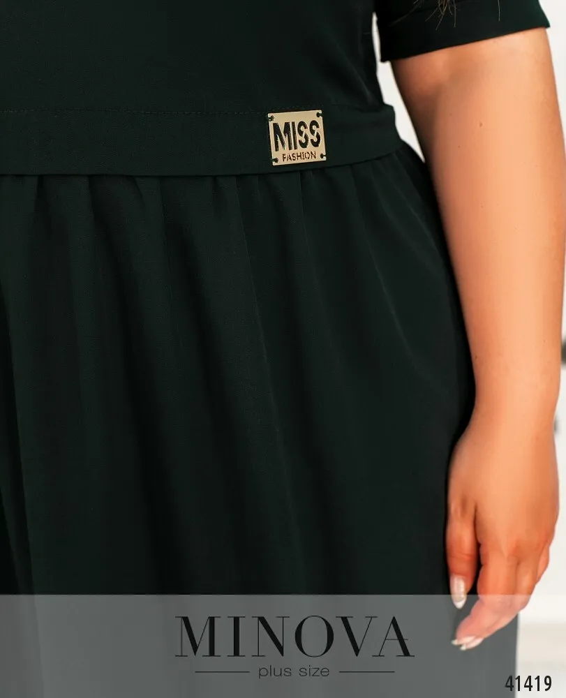 Платье 140-1-темно-зеленый Minova