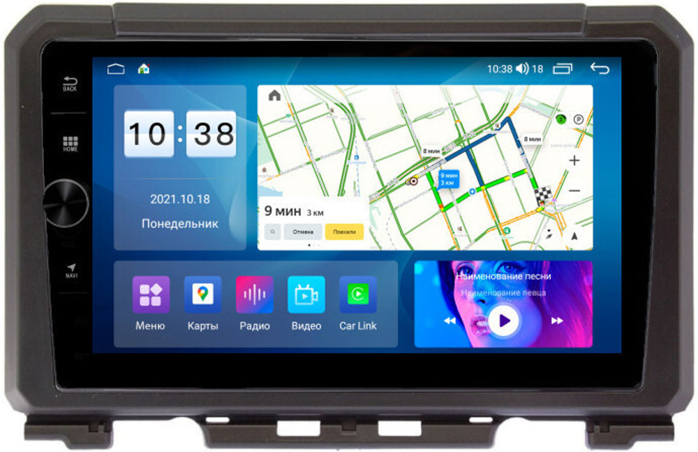 Магнитола для Suzuki Jimny 2019+ - Parafar PF126FHDAV на Android 13, 8-ядер, 2Гб+32Гб, CarPlay, 4G SIM-слот