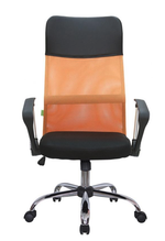 Кресло Smart RCH 8074