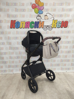 Коляска модульная Carrello Ultra CRL-6527 Maple Beige
