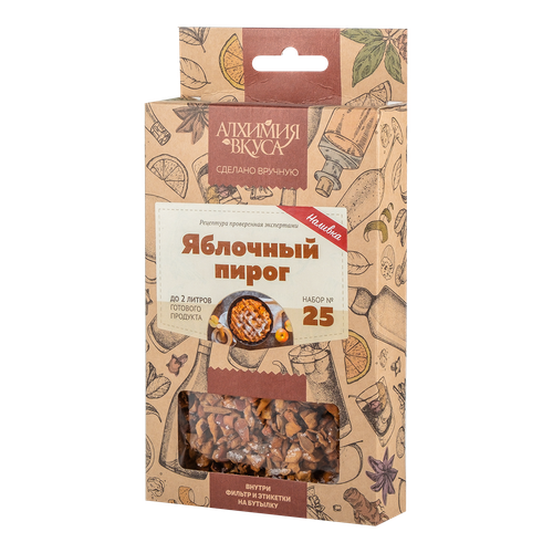 Набор Алхимия вкуса №25 для приготовления наливки "Яблочный пирог" 40гр.