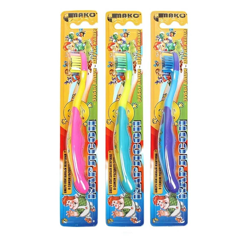 Зубная щетка детская MAKO КАРЛСОН мягкая
