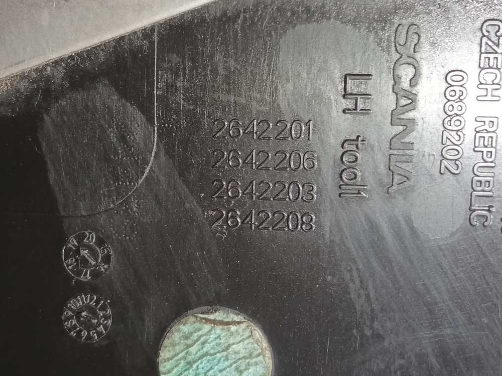 Ручка двери наружная левая 2019г