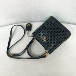 Prada Panier Bag 18 cm
