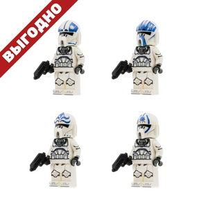 Комплект клонов 501-го легиона: пилоты