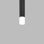 Матовый рассеиватель для Focus Led 5Вт UNITY/Exility/Ceiling