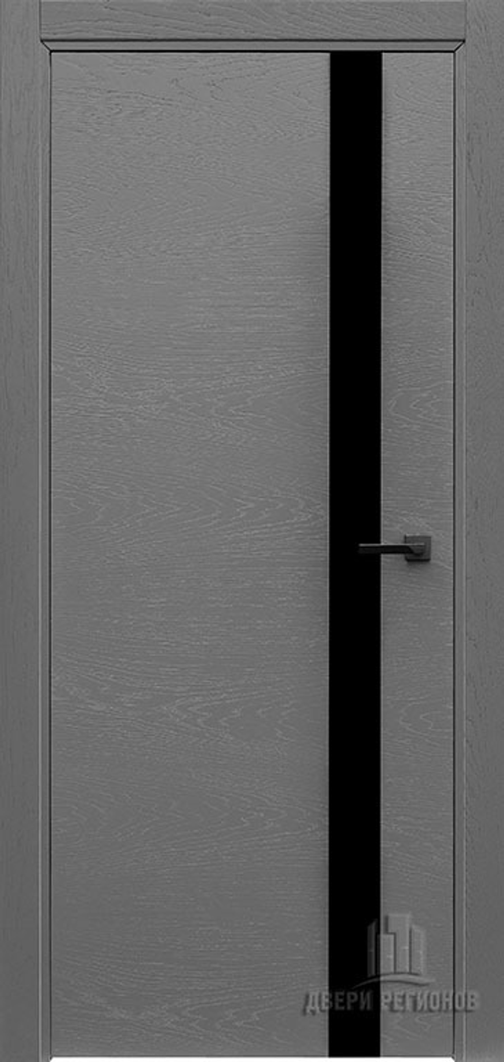 Grigio (Ral 7015)