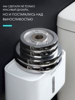 Диспенсер для бумажных полотенец Comfort