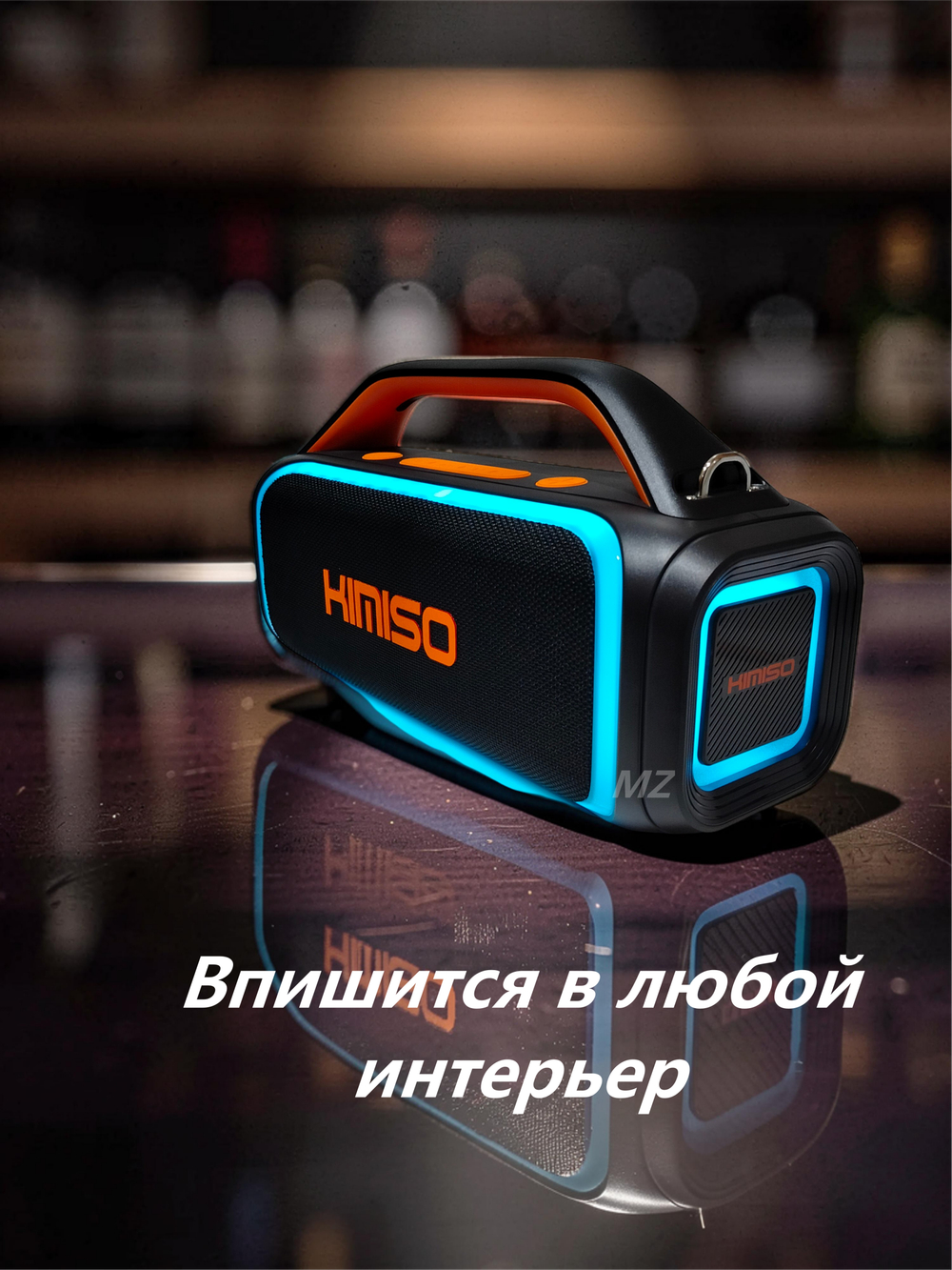 Беспроводная колонка-Караоке Extra Bass 60W RGB KMS-809PRO