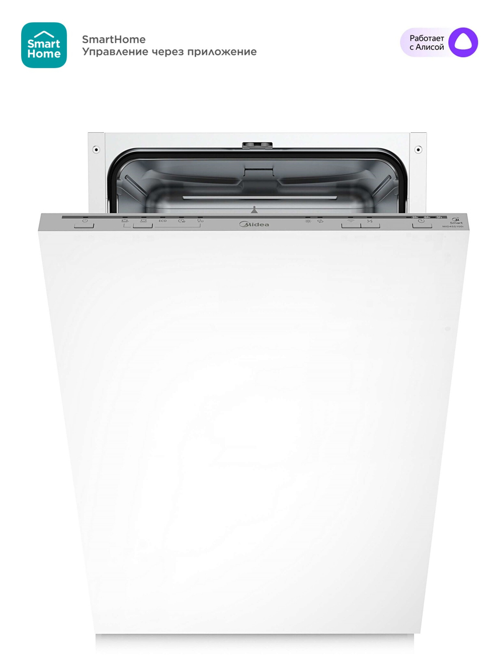 Посудомоечная машина  Midea MID45S100 i