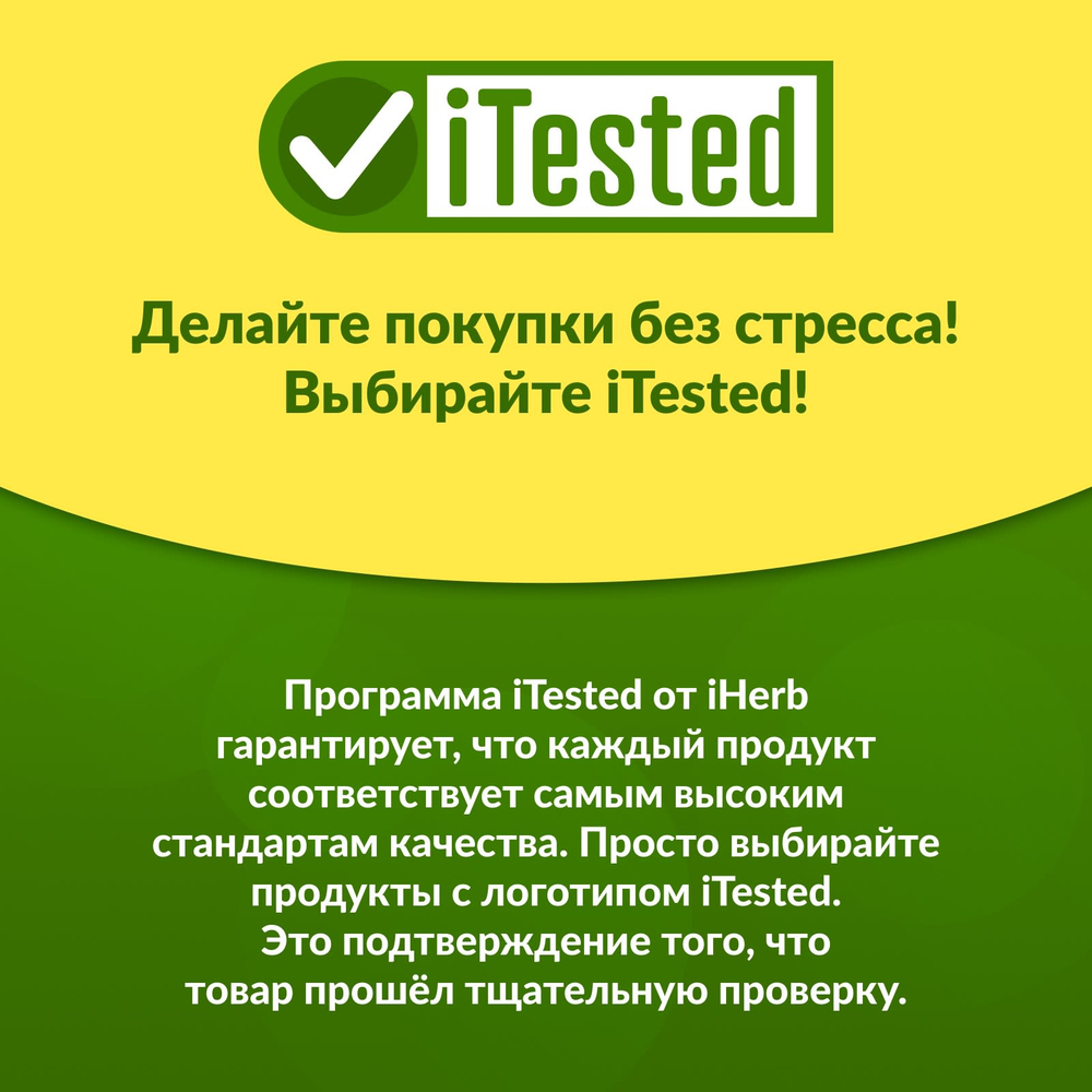 California Gold Nutrition, Beauty, женские мультивитамины для волос, 120 растительных капсул