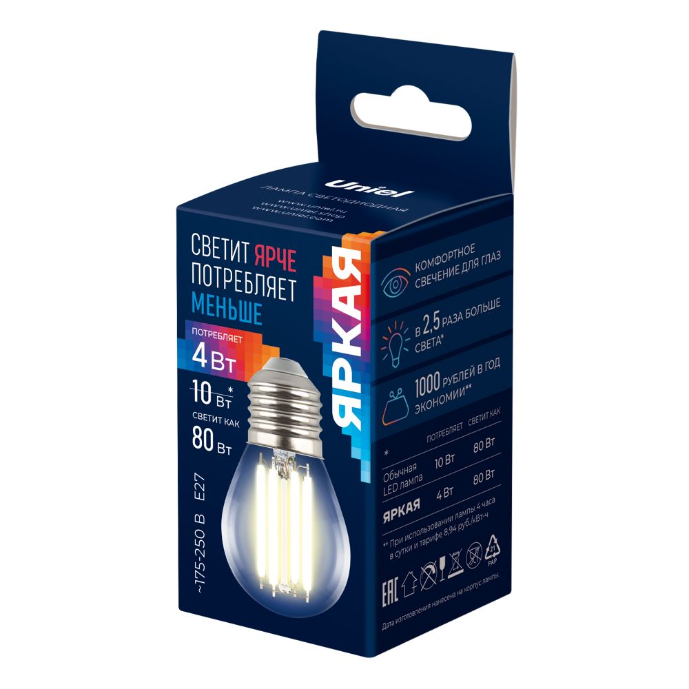 LED-G45-4W-3000K-E27-CL GLY01TR Лампа светодиодная. Форма шар. прозрачная. Серия Яркая A++. Теплый белый свет 3000K. Картон. ТМ Uniel