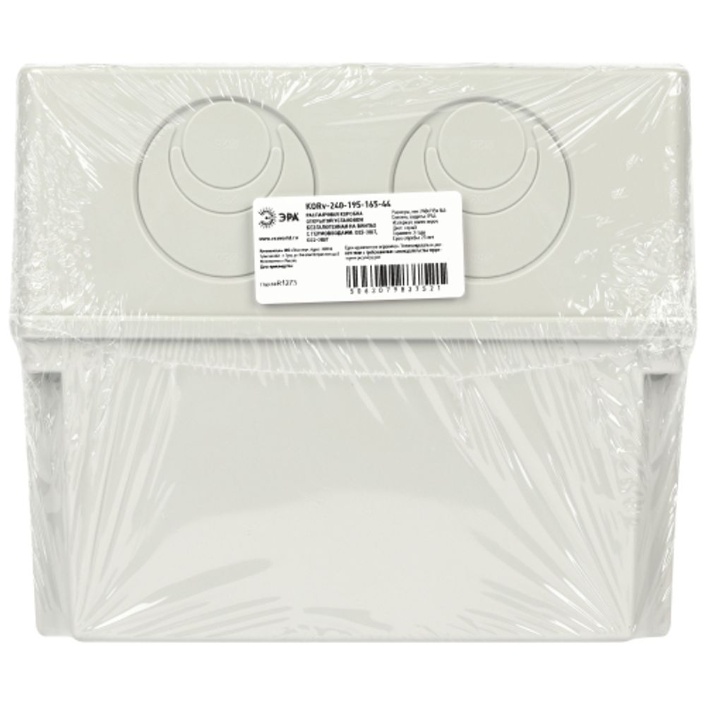 Распаячная коробка ЭРА KORv-240-195-165-44 ОП серая 240х195х165мм на винтах d25-3шт d32-2шт IP44