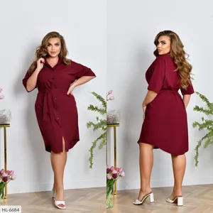 Платье HW-7073 Фабрика Моды