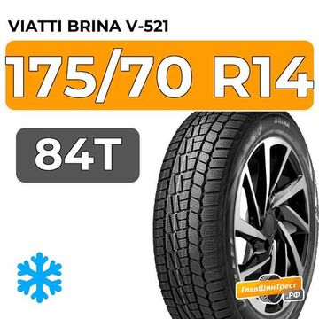 Viatti Brina V-521 175/70 R14 84T