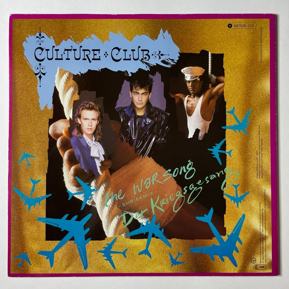 Винтажная виниловая пластинка LP Culture Club The War Song (Ultimate Dance Mix) (Germany 1984) Maxi Single 45 RPM