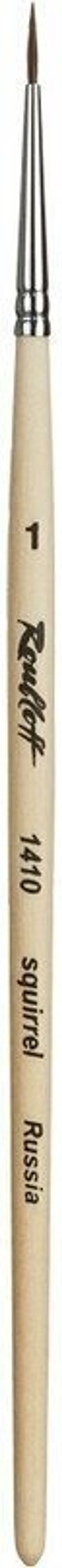 Кисть художественная ROUBLOFF (Рублев) белка, круглая, № 1, короткая ручка, ЖБ1-01,00Б