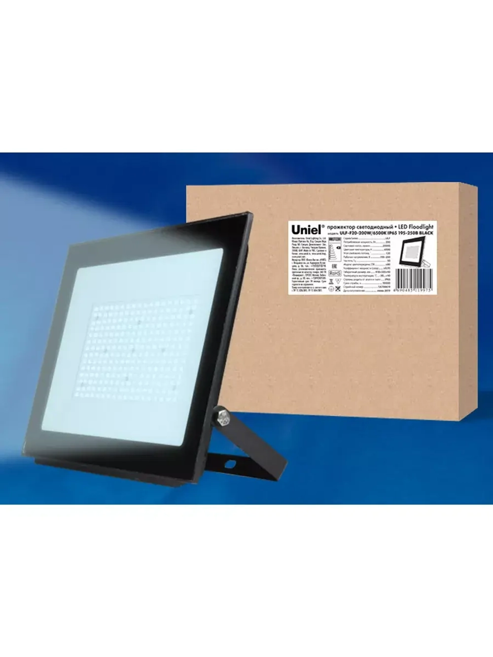 Прожектор светодиодный ULF-F20-200W/6500K IP65 BLACK