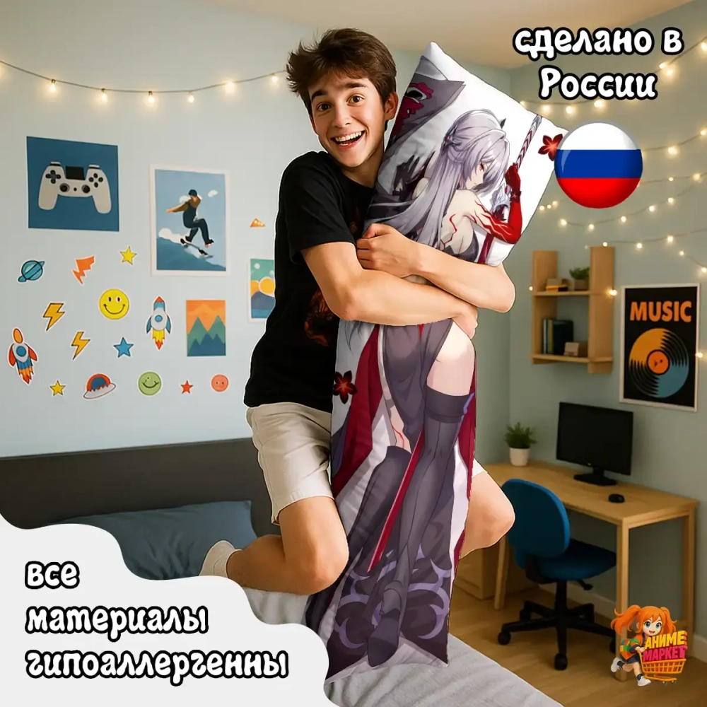 Дакимакура Honkai Star Rail Ахерон