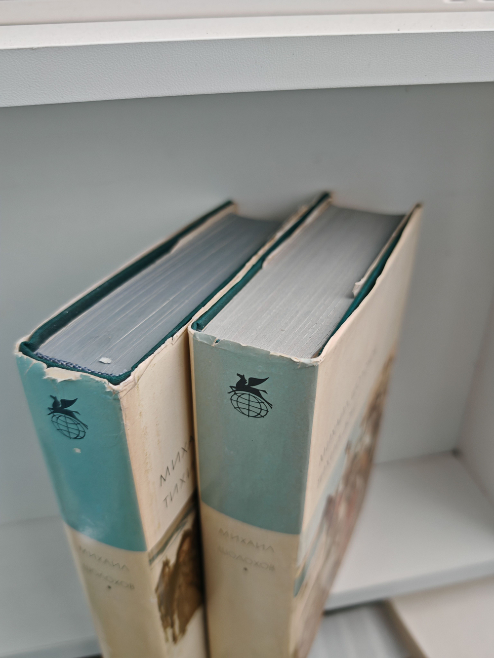 Тихий Дон. В двух томах (комплект из 2 книг)