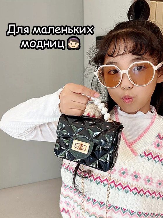 Сумка для девочки через плечо сумочка детская модная лето