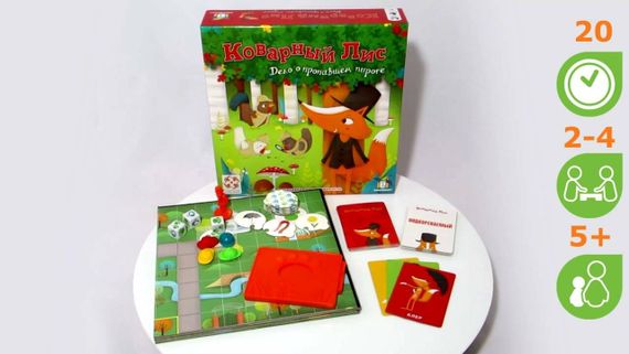 Игра &quot;Коварный лис: рус&quot;