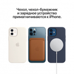 Чехол силиконовый для IPhone 12/12 PRO MAX White (MHN07FE/A)