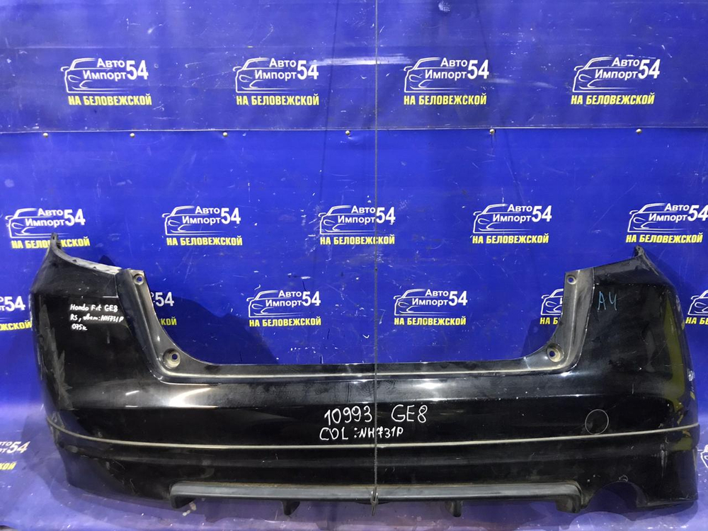 Бампер задний Honda FIT 2007-2010