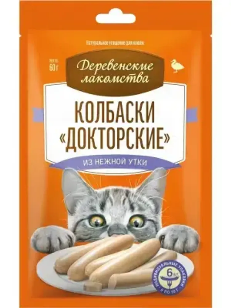 Деревенские лакомства колбаски Докторские из нежной утки для кошек 6*10г