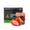 FUMARI - Strawberry Jam/Scarlett Gem (100г)