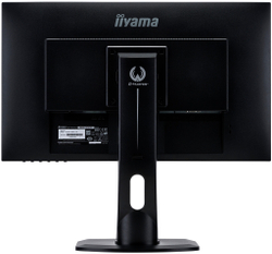 Монитор 27" Iiyama ProLite GB2730HSU-B1