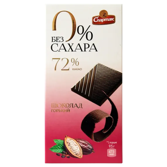 Шоколад КФ Спартак горький 72% без сахара 95гр