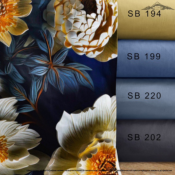 Ранфорс 5D рис.16 | ш.240 см | 130 г/м² | хлопок-100%