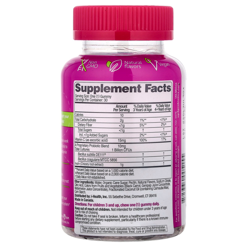 up4, жевательные пробиотики для детей, с ягодным вкусом, 30 жевательных таблеток