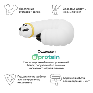 Уценка! Повр.упак. / Сухой корм Cosmodog для собак средних и крупных пород с индейкой