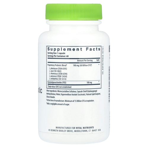Vital Nutrients, Hyperbiotics®, пребиотики и пробиотики, 60 веганских капсул