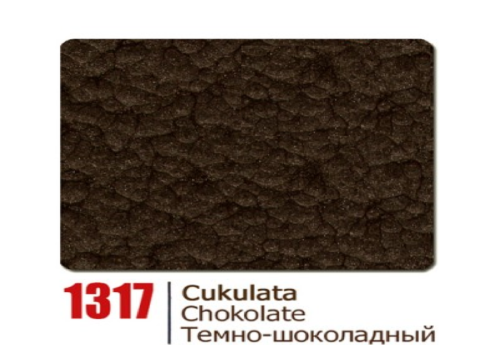 КРАСКА CST DR FERRO HAMMER 1317 2,2Л