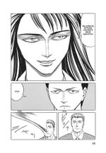 Манга Паразит. Том 6