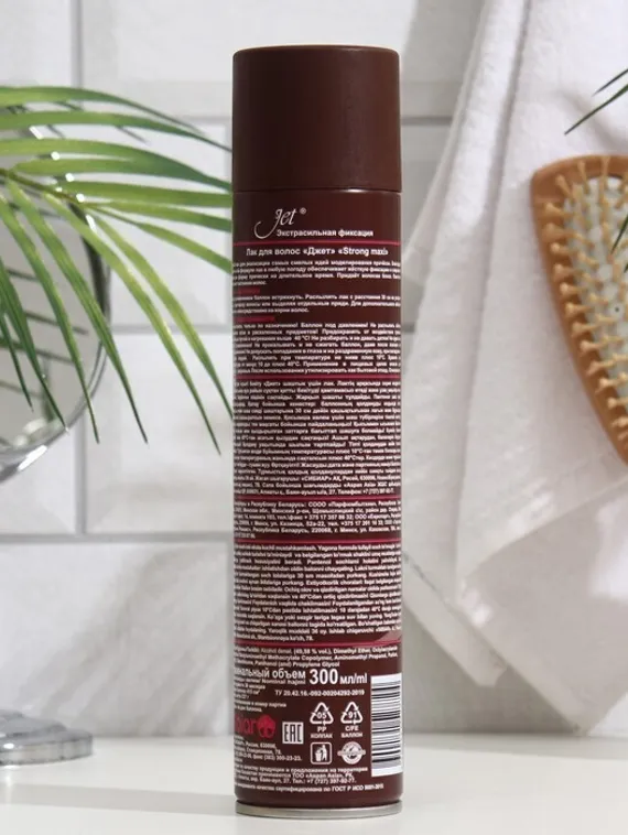 Лак для волос Jet chocolate Strong maxi "Экстра сильная фиксация", 300 мл
