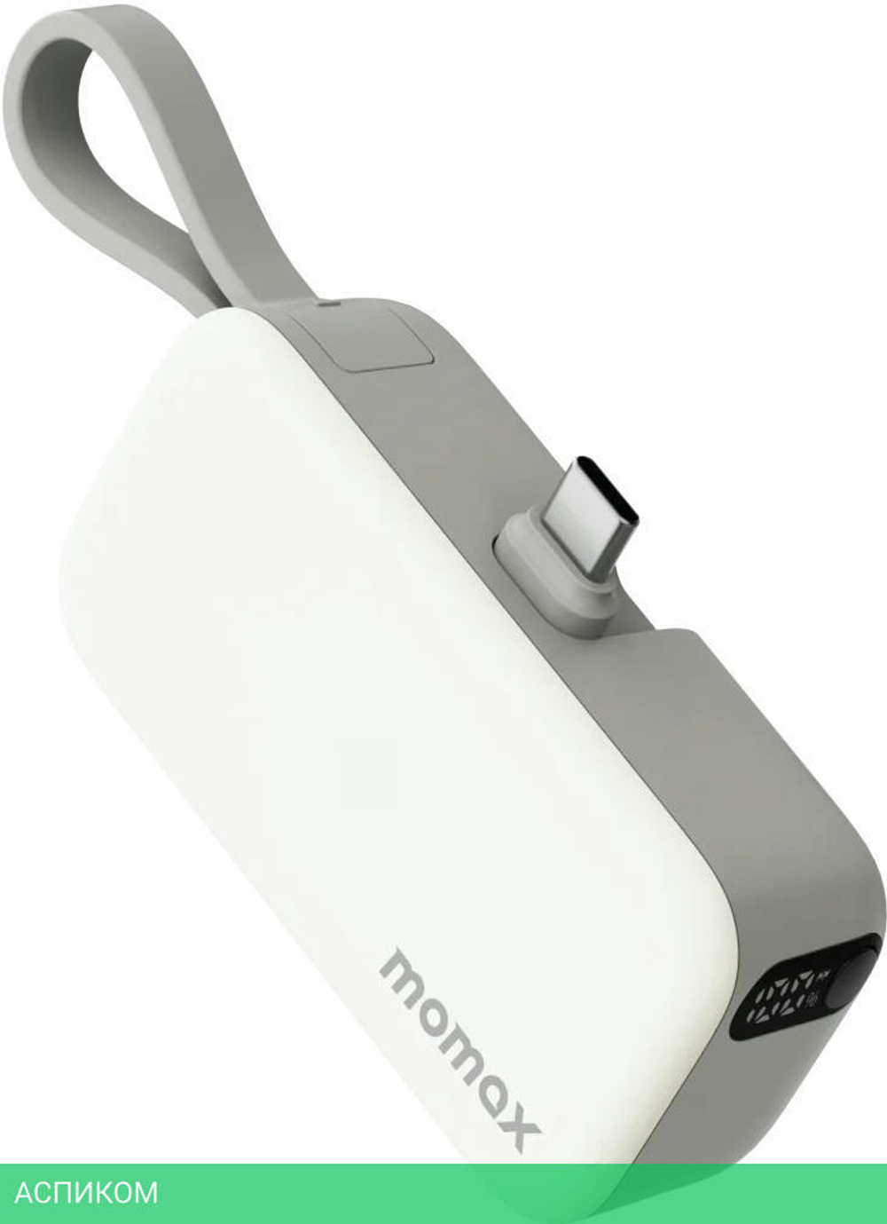 Портативное зарядное устройство Momax IP130 1-Power Mini 3 в 1 White (IP130W)