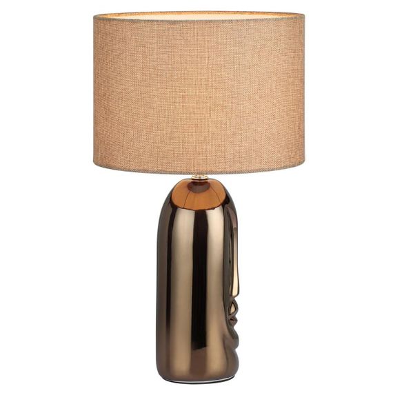 Настольная лампа Lumion Moderni Akivi 8149/1T