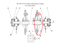 ДС61 03.01.045 Диск