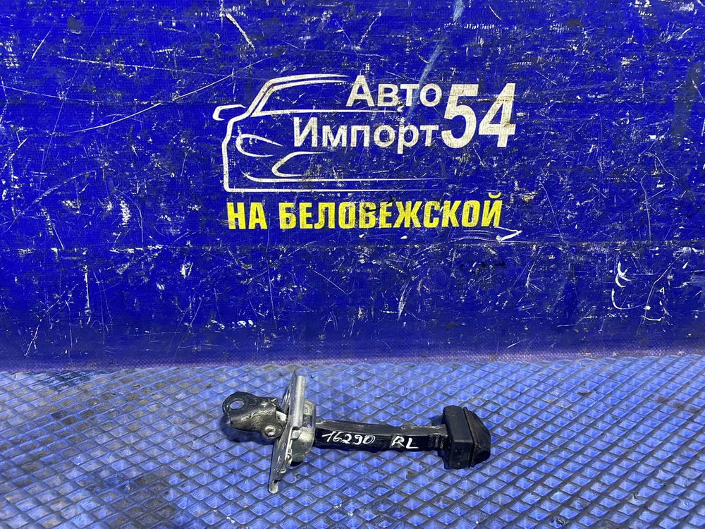 Ограничитель двери задней левой Honda VEZEL 2013-2018