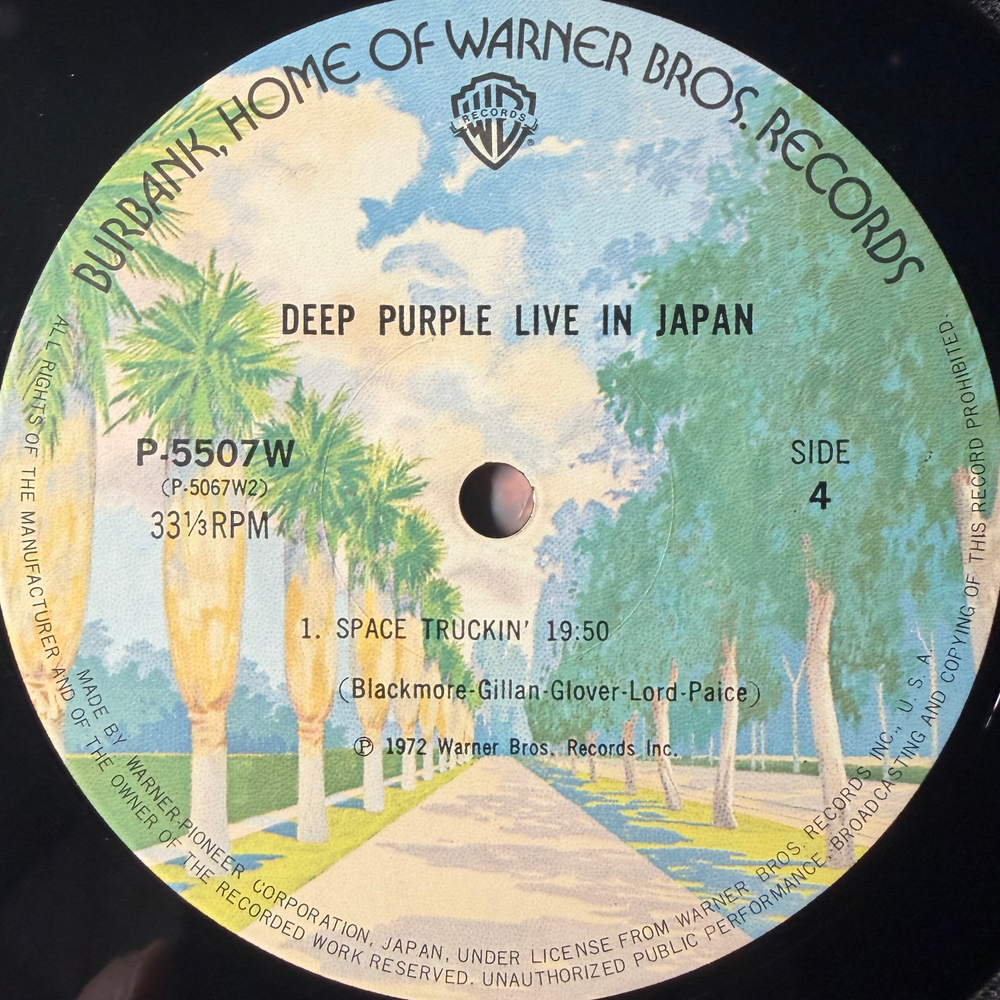 Deep Purple - Live In Japan 2LP (Япония 1974г.)