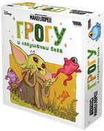 Настольная игра Мандалорец: Грогу и лягушачьи бега