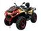 Квадроцикл BRC X-Terra CT 1000