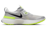 Кроссовки Nike React Miler 1