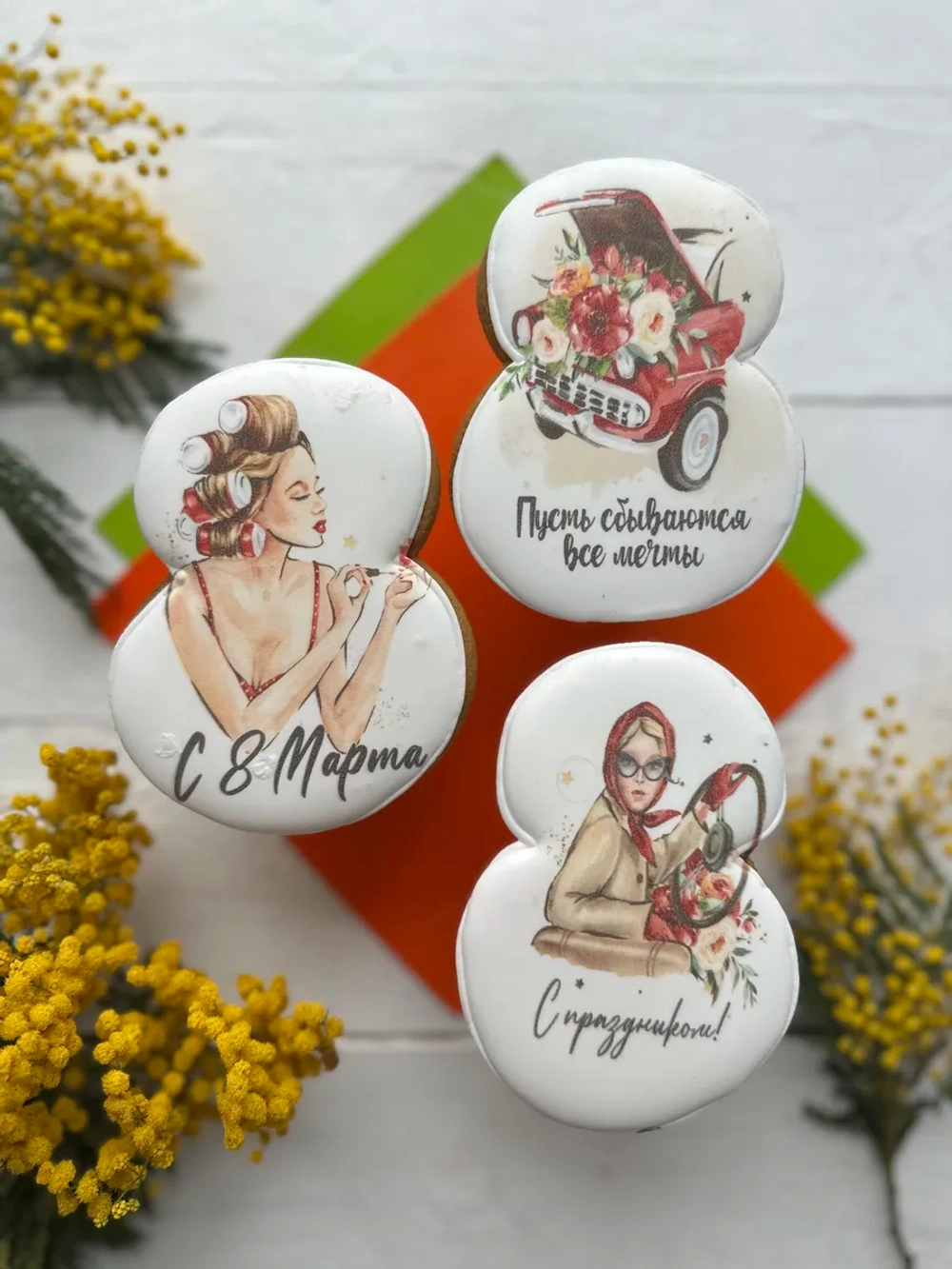 Имбирные пряники на 8 марта вкусный подарок