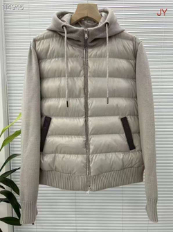 Куртка Brunello Cucinelli